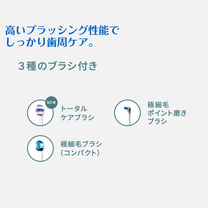 Doltz パナソニック 音波振動ハブラシ 電動歯ブラシ ドルツ 充電 Doltz パナソニック 音波振動ハブラシ 電動歯ブラシ ドルツ 充電