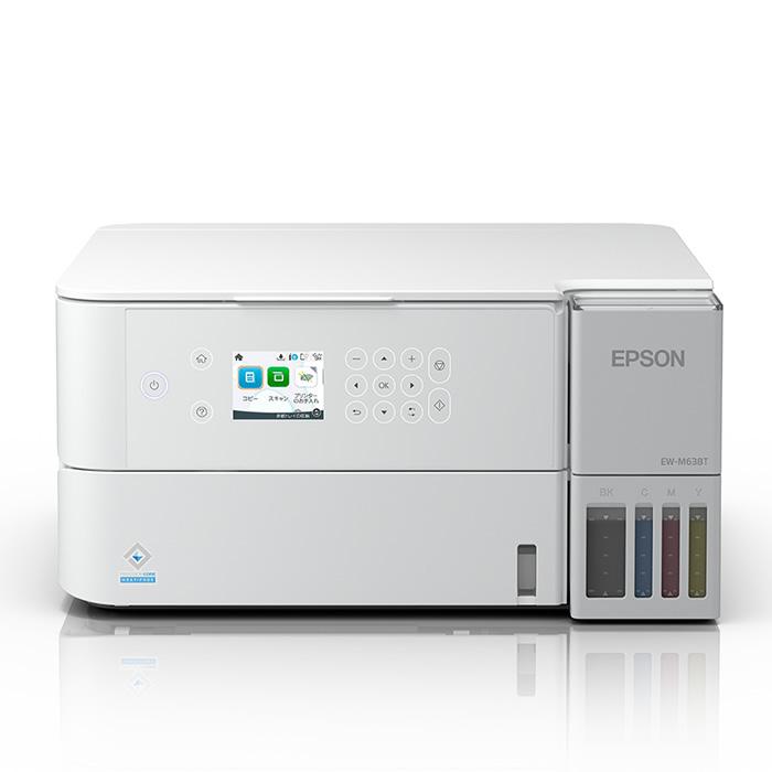 ほぼ新品　EPSON EW-M638T インクジェットプリンター 本体 エプソン（EPSON） インクジェットプリンター エコタンク搭載モデル A4