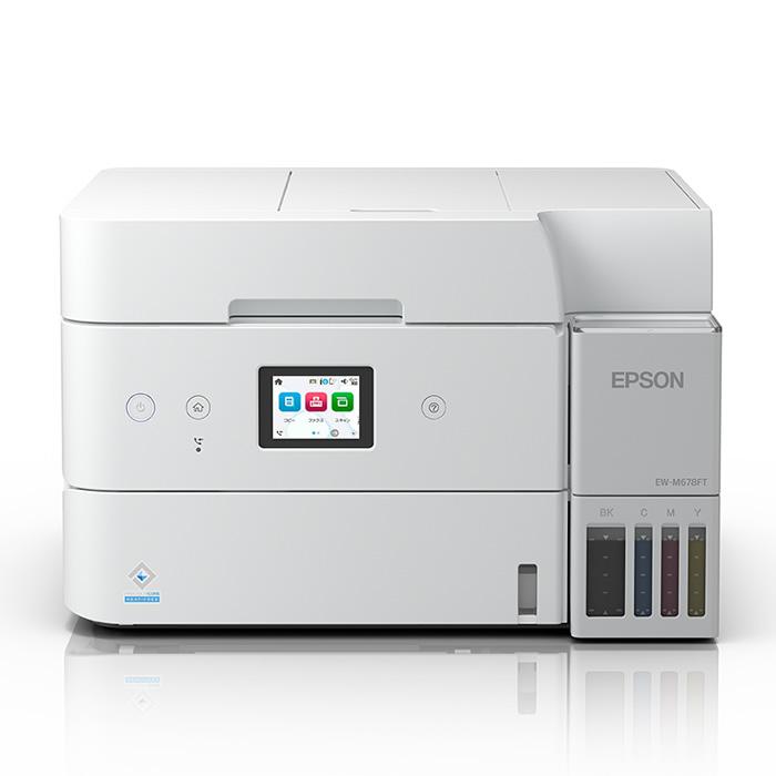 エプソン（EPSON） インクジェットプリンター エコタンク搭載モデル A4