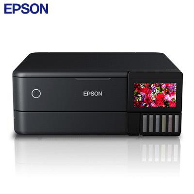 エプソン A4 インクジェットプリンター エコタンク搭載 EW-M873T