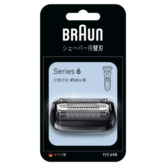 BRAUN（ブラウン） シェーバー用替刃 シリーズ6 F/C64B F-C64B