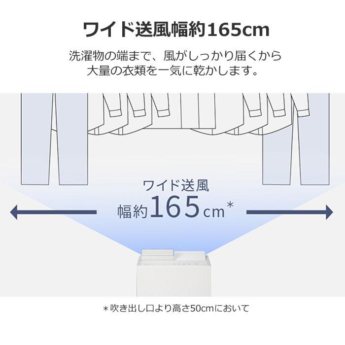 Panasonic パナソニック 衣類乾燥除湿機 エコ・ハイブリッド方式 Panasonic パナソニック 衣類乾燥除湿機 エコ・ハイブリッド方式