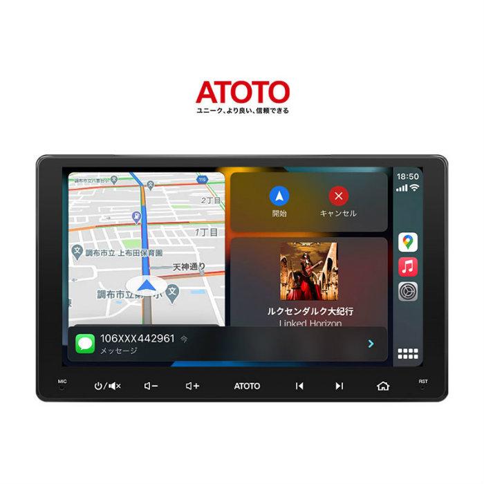 ブランド登録なし ATOTO ディスプレイオーディオ 9インチ F7 2DIN Androidナビ対応 F7G209WE : PCあきんどデジタル館 - 通販 - Yahoo!ショッピング ブランド登録なし ATOTO ディスプレイオーディオ 9インチ F7 2DIN Androidナビ対応 F7G209WE : PCあきんどデジタル館 - 通販 - Yahoo!ショッピング