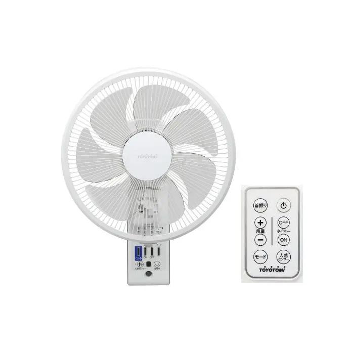 TOYOTOMI人感センサー付　リモコン壁掛けAC扇風機FW-S3024ホワイト TOYOTOMI（トヨトミ） 扇風機 ACモーター 人感センサー付 壁掛け