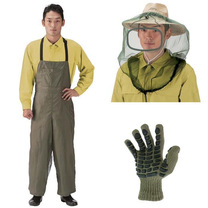 正規販売店 草刈り防護用品3点セット G-005 ディックコーポレーション 