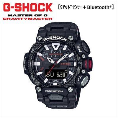 カシオ 腕時計 CASIO G-SHOCK メンズ Bluetooth 20気圧防水 GR-B200-1AJF 2020年8月発売モデル