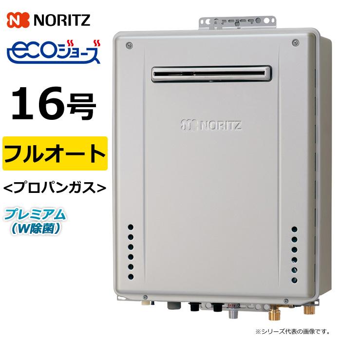 gt-c1672pwawbl20alpg