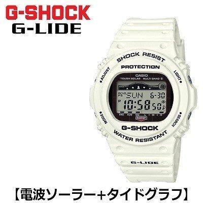 G-SHOCK 【正規販売店】カシオ 腕時計 CASIO メンズ GWX-5700CS-7JF