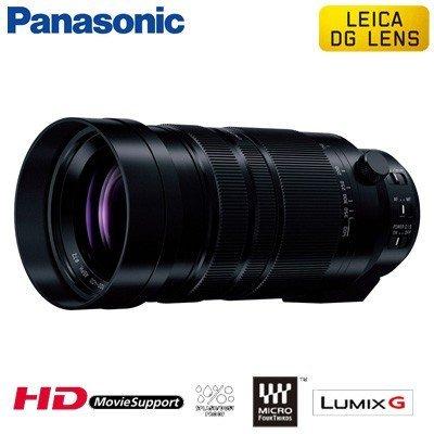Panasonic - パナソニック Panasonic H-RS100400レンズ H-RSA100400 デジタル一眼カメラ用交換レンズ｜交換レンズ