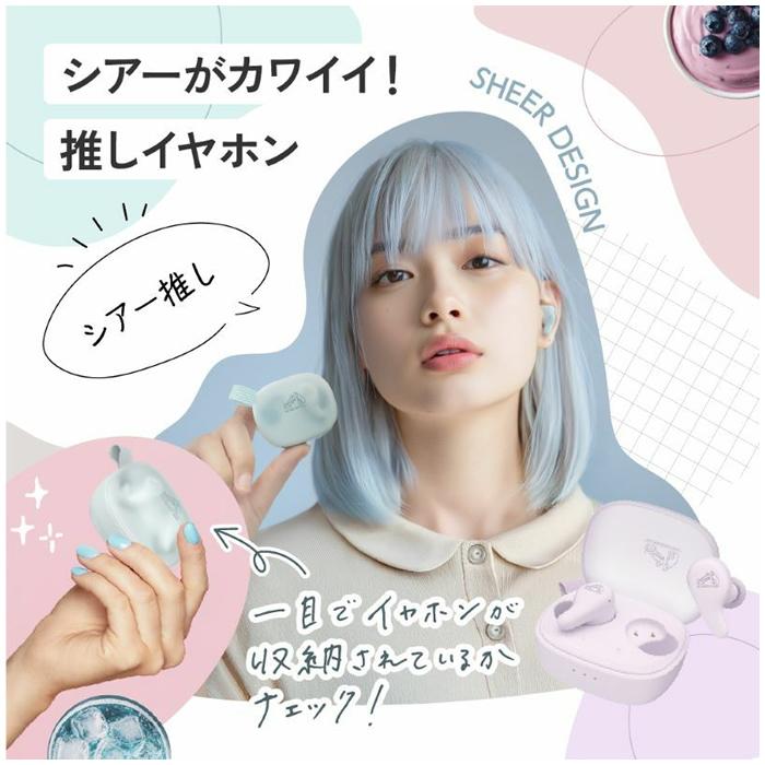 【新品未開封】Victor ワイヤレスイヤホン HA-A22T ホワイト 楽天市場】ビクター ノイキャン搭載 ワイヤレスイヤホン HA-A22T