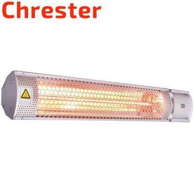 クレスター 即暖 赤外線ヒーター 小型 フェアリー 壁・天井設置モデル IP65防水 屋外使用可 100V 電気ストーブ HEAT-C-101S シルバー クレスター 即暖 赤外線ヒーター 小型 フェアリー 壁・天井設置モデル