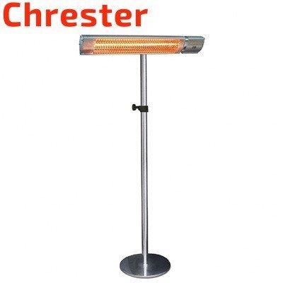 クレスター 即暖 赤外線ヒーター 小型 フェアリー スタンド設置 横向取付 IP65防水 屋外使用可100V 電気ストーブ HEAT-C-101SSH シルバー クレスター 即暖 赤外線ヒーター 小型 フェアリー スタンド設置 横向