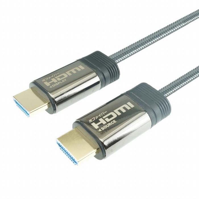 光 SINK HDMI ケーブル 60m 光ファイバーHDMIケー (中古) ホーリック（HORIC） 光ファイバー HDMIケーブル メッシュタイプ