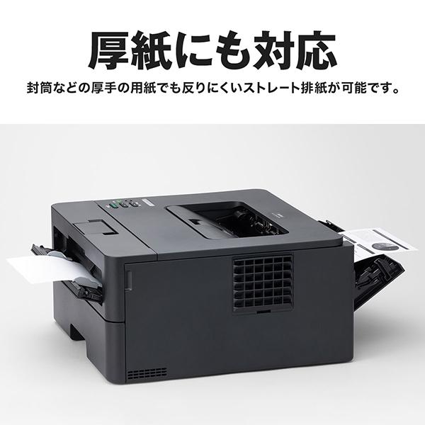 ブラザー A4 モノクロレーザープリンター 無線・有線LAN/両面印刷 brother HL-L2460DW｜pc-akindo-y｜10