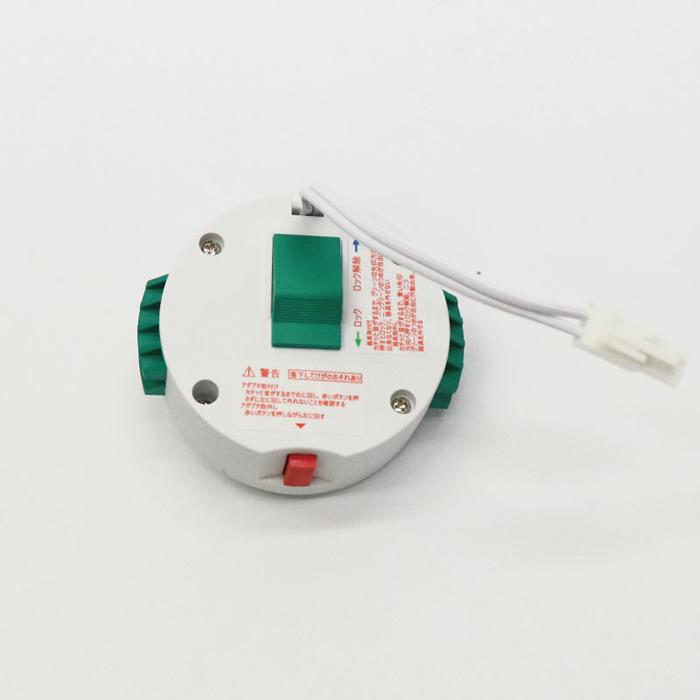 ヒロ・コーポレーション Natulux 6畳用 LEDシーリングライト HLCL-600