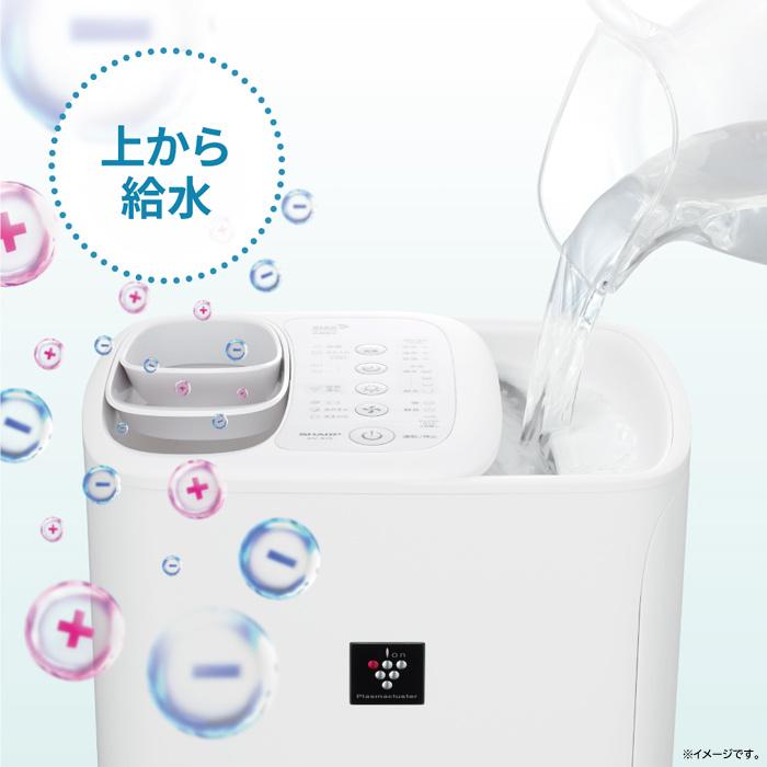 SHARP シャープ 加湿器 ハイブリッド式 プラズマクラスター7000 SHARP シャープ 加湿器 ハイブリッド式 プラズマクラスター7000