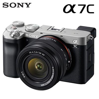 ソニー フルサイズ ミラーレス一眼カメラ ILCE-7CL-S α7C ズームレンズキット シルバー SONY アルファ