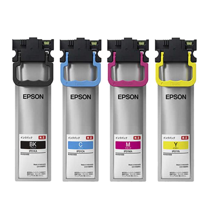 EPSON IP-11MB&IP-11YB インクカートリッジセット IP11KB ブラック 顔料 大容量 単品 エプソン 互換インク パック