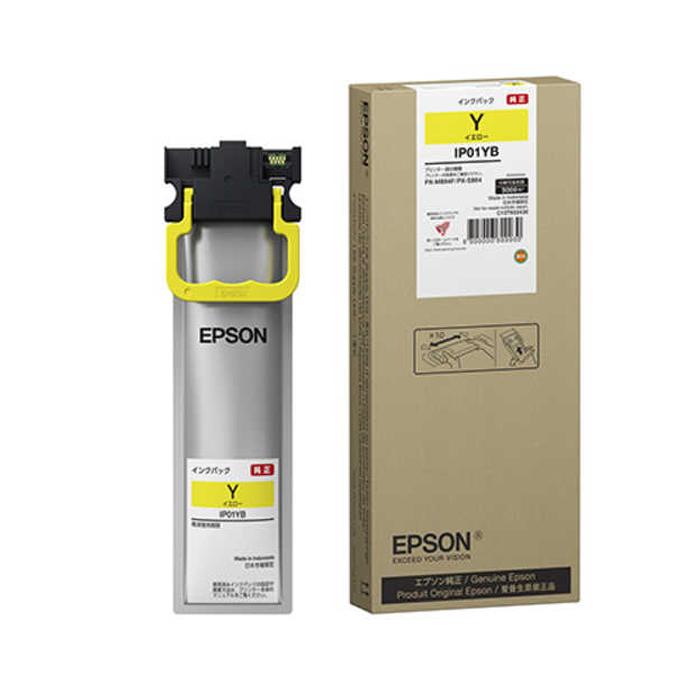 6箱セット　EPSON 純正 インクパック ブラック　イエロー エプソン（EPSON） 純正 インクパック IP11YB イエロー大容量 : PC