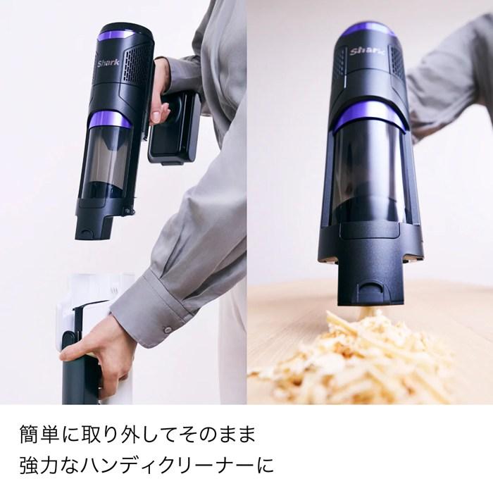 Y♦451 SHARK コードレス スティッククリーナー IW4271JBK Shark（シャーク） 掃除機 コードレススティッククリーナー Flex搭載