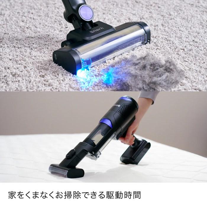 Shark（シャーク） 掃除機 コードレススティッククリーナー Flex搭載