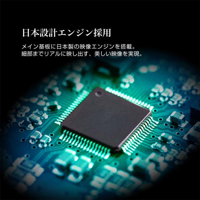 40V型 液晶テレビ 地上・BS・110度CSデジタル フルハイビジョン J40CH06 ダブルチューナー 外付けHDD録画対応 MAXZEN マクスゼン | MAXZEN | 02