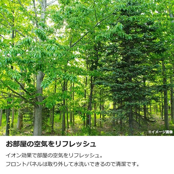 Haier（ハイアール） 窓用エアコン 窓用 ルームエアコン 2025年モデル