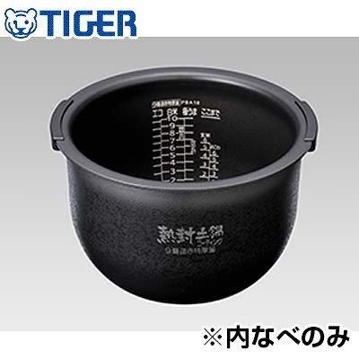 TIGER JPB100内なべ JPB1330 タイガー炊飯器 楽天市場】【純正品・新品