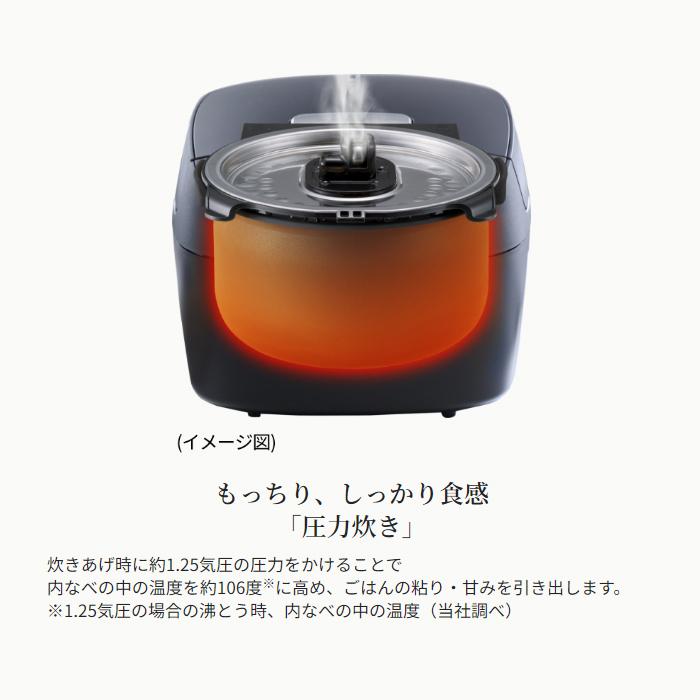 タイガー 炊飯器 1升炊き 圧力IH炊飯器 炊きたて 圧力IHジャー炊飯器 遠赤5層土鍋蓄熱コート釜 JPV-X180-KO オフブラック_2
