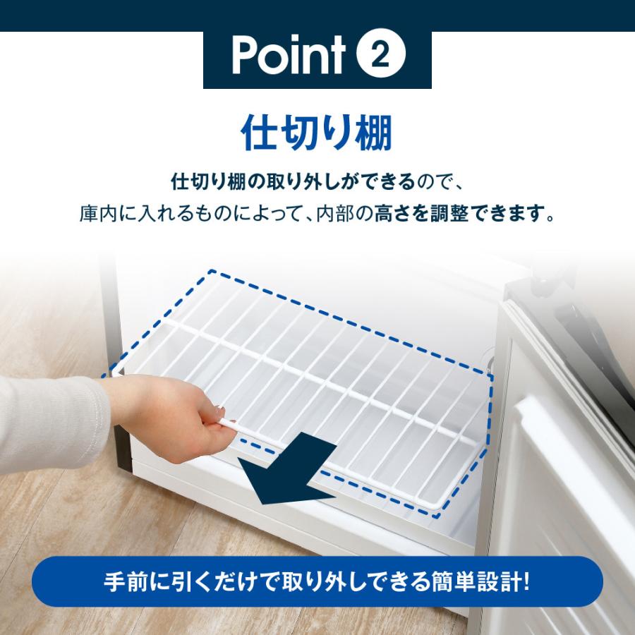 MAXZEN（マクスゼン） 31L 1ドア 右開き 冷凍庫 冷蔵モード搭載