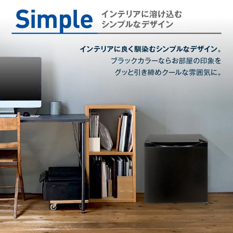 MAXZEN マクスゼン 31L 1ドア 右開き 冷凍庫 冷蔵モード搭載