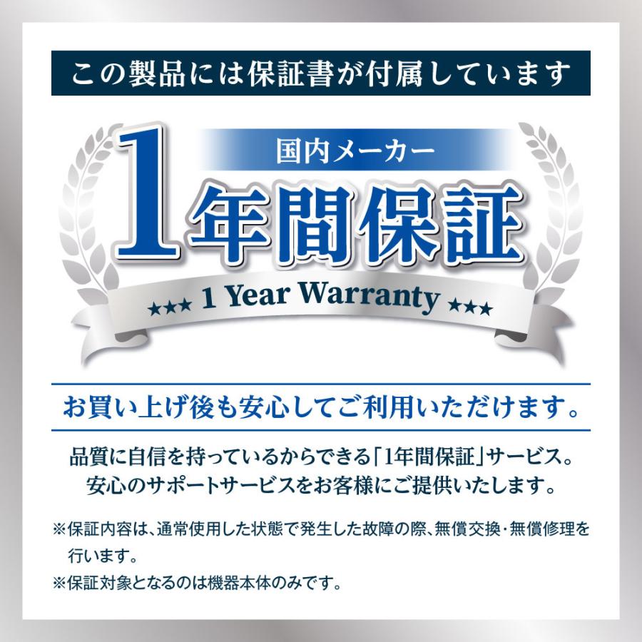 MAXZEN（マクスゼン） 31L 1ドア 右開き 冷凍庫 冷蔵モード搭載
