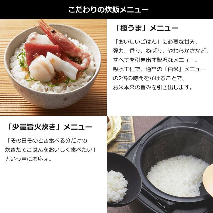 タイガー魔法瓶 タイガー 炊飯器 1升炊き 圧力IHジャー炊飯器 炊きたて