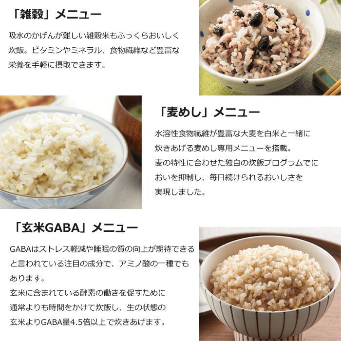 タイガー魔法瓶 タイガー 炊飯器 1升炊き 圧力IHジャー炊飯器 炊きたて