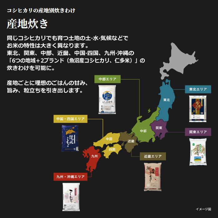 タイガー 3.5合炊き 土鍋圧力IHジャー炊飯器 炊きたて 土鍋ご泡 タイガー 3.5合炊き 土鍋圧力IHジャー炊飯器 炊きたて 土鍋ご泡