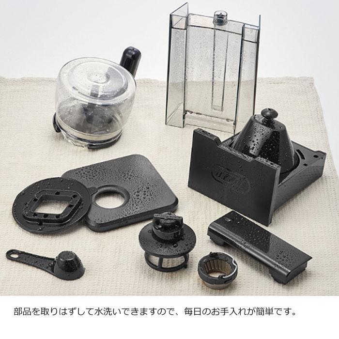 Toffy 全自動ミル付カスタムドリップコーヒーメーカー K-CM9 Amazon | 【Toffy/トフィー】 全自動ミル付カスタムドリップ