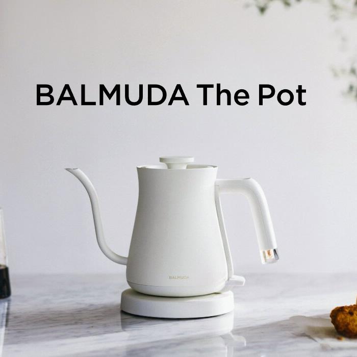 バルミューダ The Pot K07A 電気ケトル ホワイト　★土日祝発送 BALMUDA（バルミューダ） 0.6L 電気ケトル BALMUDA The Pot K07A-WH
