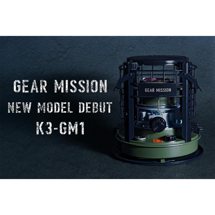 GEAR MISSION トヨトミ 煮炊き暖房用石油こんろ K3-GM1-G オリーブ