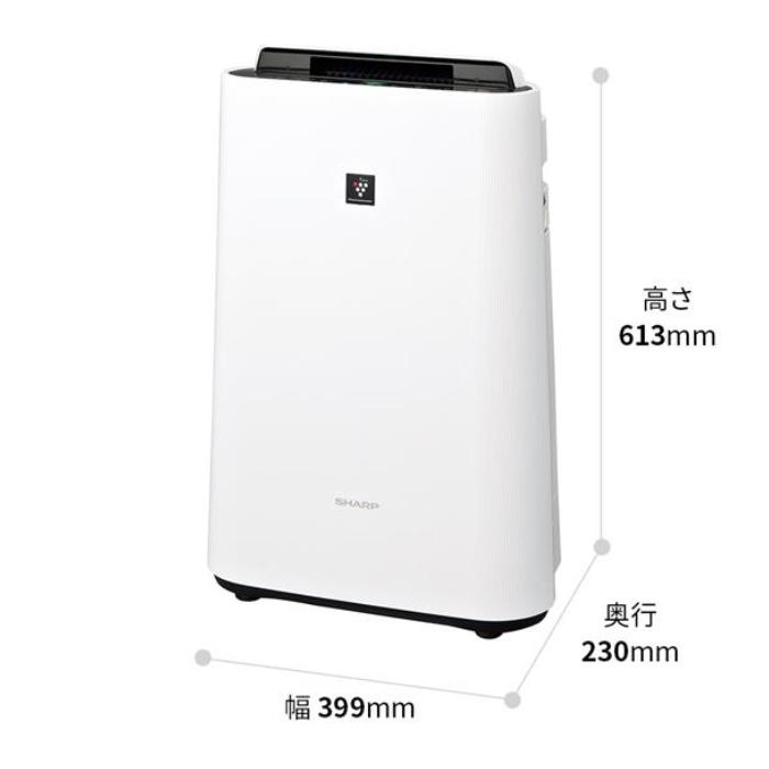 SHARP（シャープ） 加湿空気清浄機 空清〜13畳 プラズマクラスター