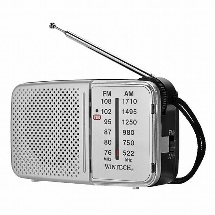 WINTECH AM/FMポータブルラジオ KMR-62 シルバー : PCあきんどデジタル