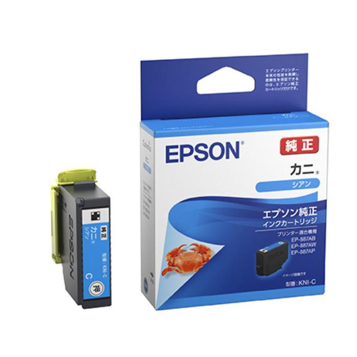 EPSON純正インクカートリッジ　カニ Amazon.co.jp: エプソン 純正 インクカートリッジ カニ KNI-6CL 6色