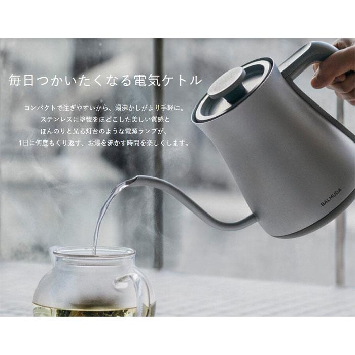 BALMUDA バルミューダ 0.6L 電気ケトル The Pot ザ・ポット BALMUDA バルミューダ 0.6L 電気ケトル The Pot ザ・ポット