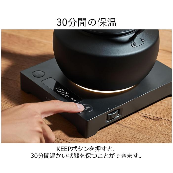 BALMUDA（バルミューダ） 温度調整機能つき電気ケトル MoonKettle