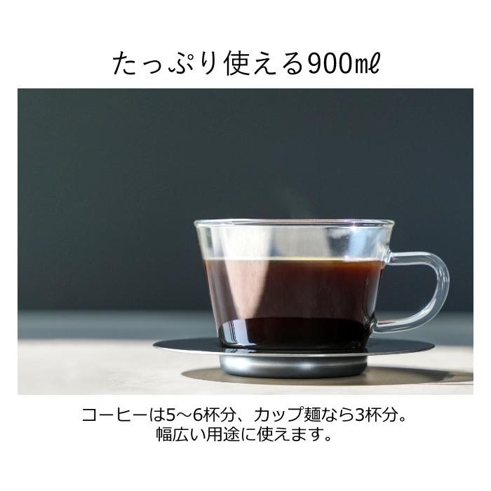 BALMUDA（バルミューダ） 温度調整機能つき電気ケトル MoonKettle
