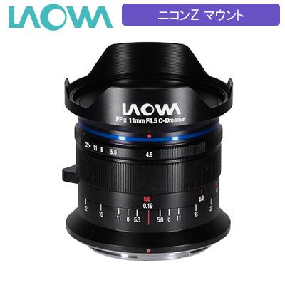 RL FF F4.5 11mm LAOWA Nikon-Z LAO0084 Optics) (Venus Technology Optical ChangGeng Anhui 交換レンズ 激安な