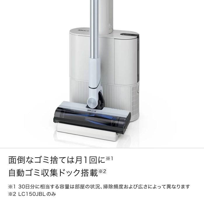 Shark（シャーク） 掃除機 コードレススティッククリーナー Shark