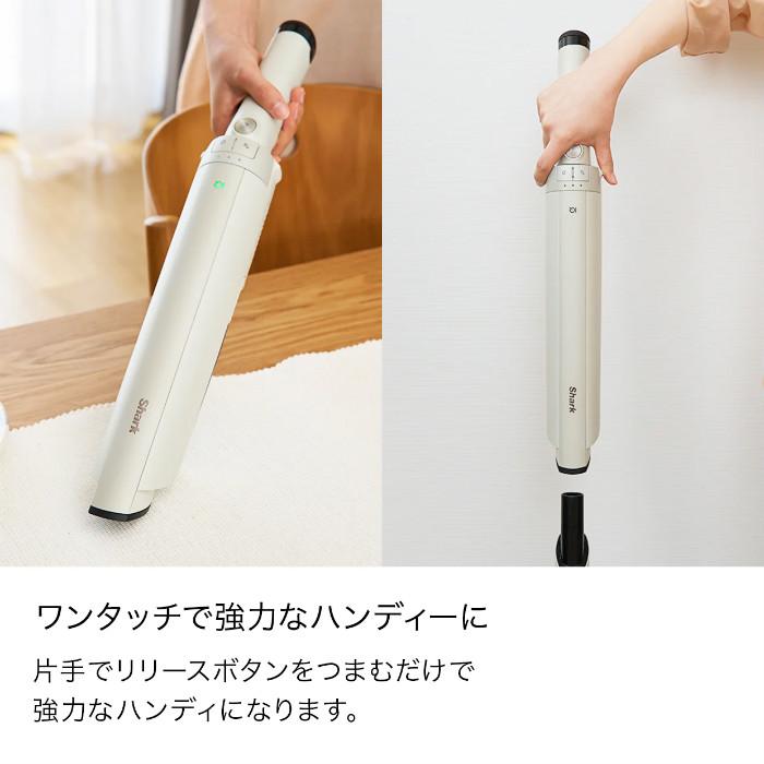 Shark シャーク 掃除機 コードレススティッククリーナー Shark シャーク 掃除機 コードレススティッククリーナー