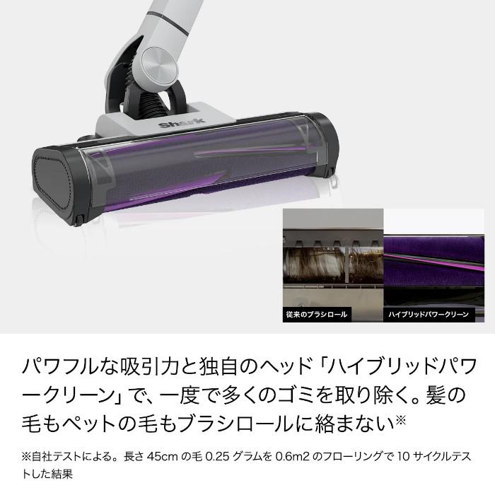 Shark シャーク 掃除機 コードレススティッククリーナー Shark シャーク 掃除機 コードレススティッククリーナー