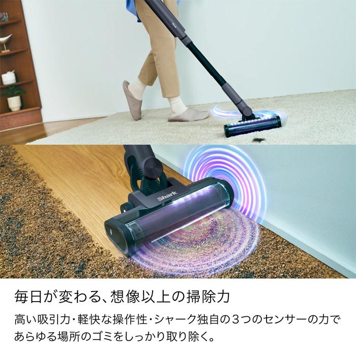 Shark シャーク 掃除機 コードレススティッククリーナー Shark シャーク 掃除機 コードレススティッククリーナー
