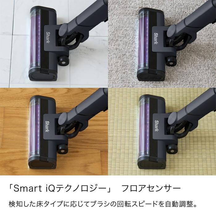 Shark（シャーク） 掃除機 コードレススティッククリーナー Shark